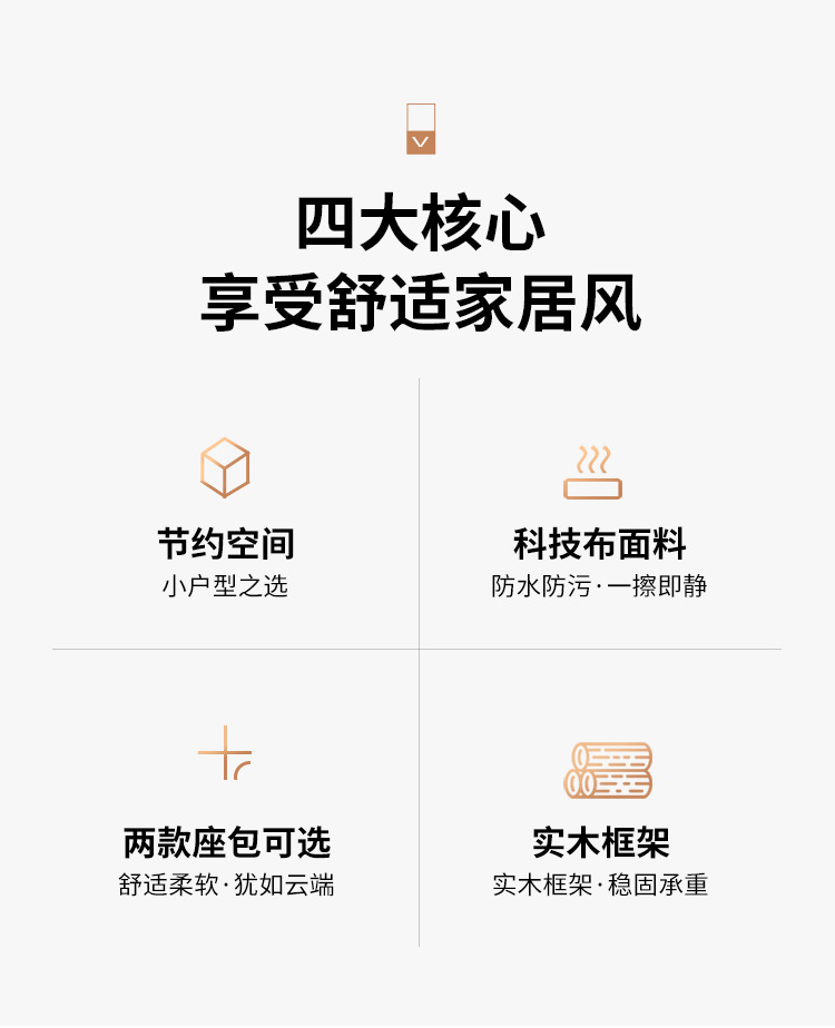 JC12180科技布_02.jpg