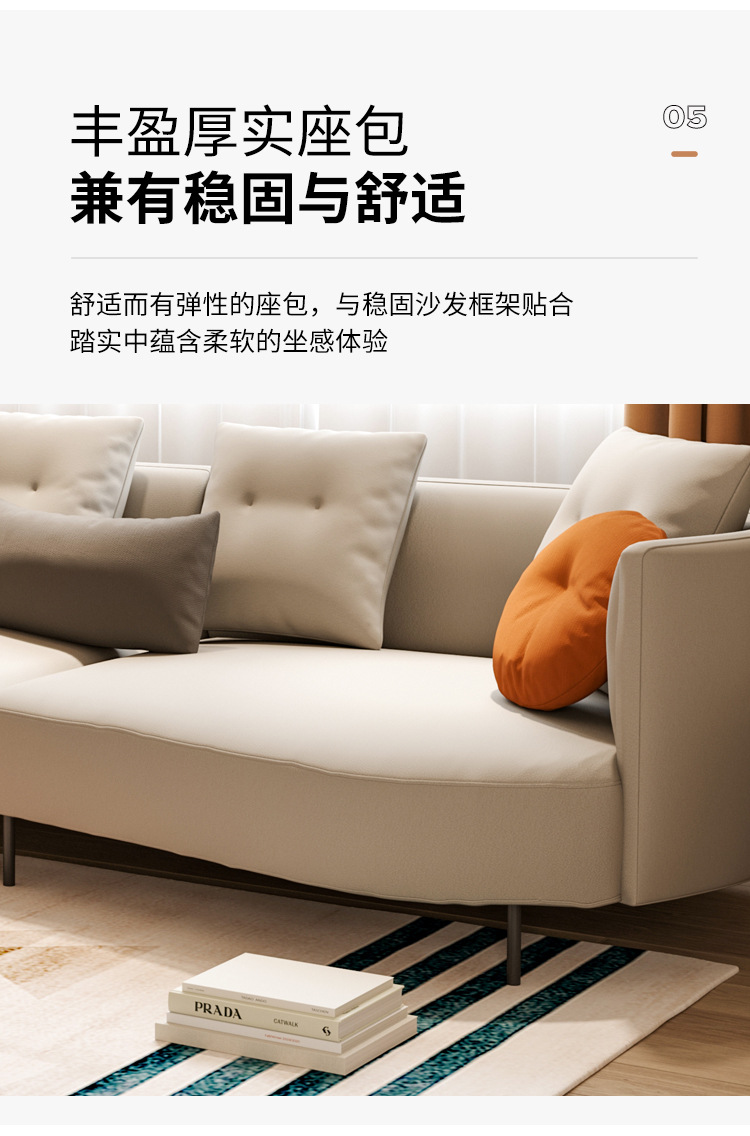 JC12180科技布_10.jpg