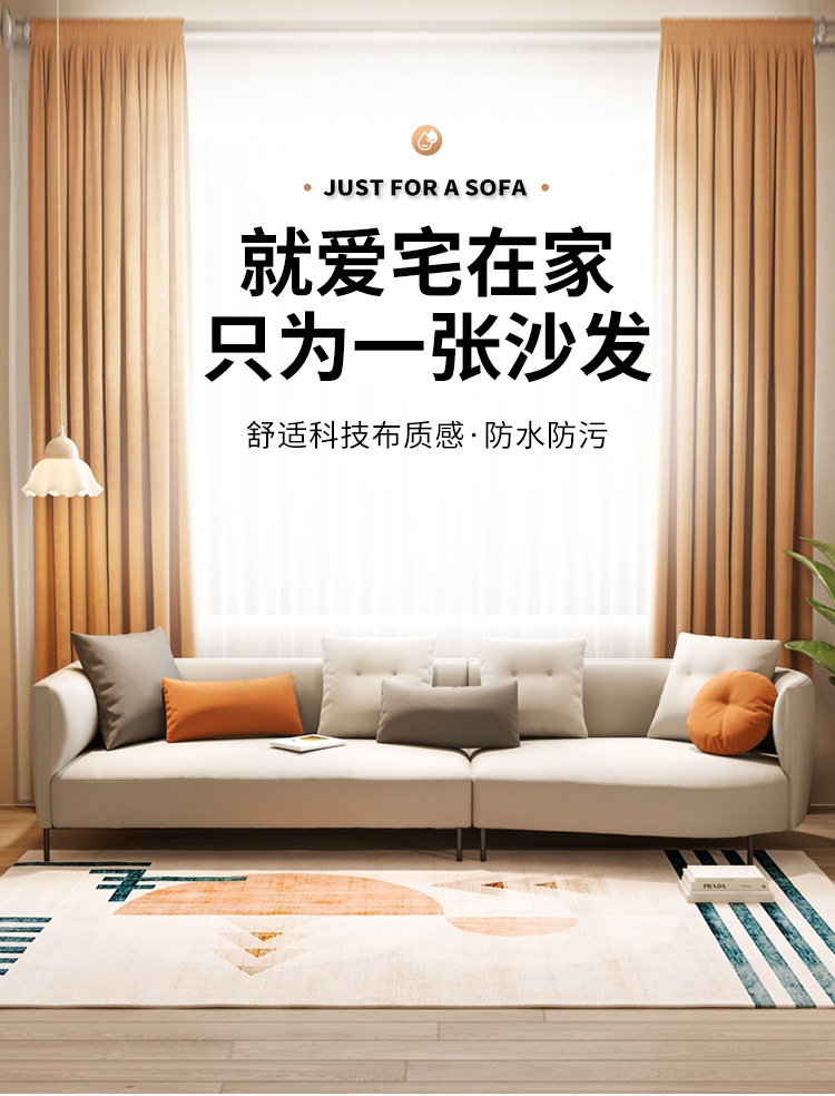 JC12180科技布_01.jpg