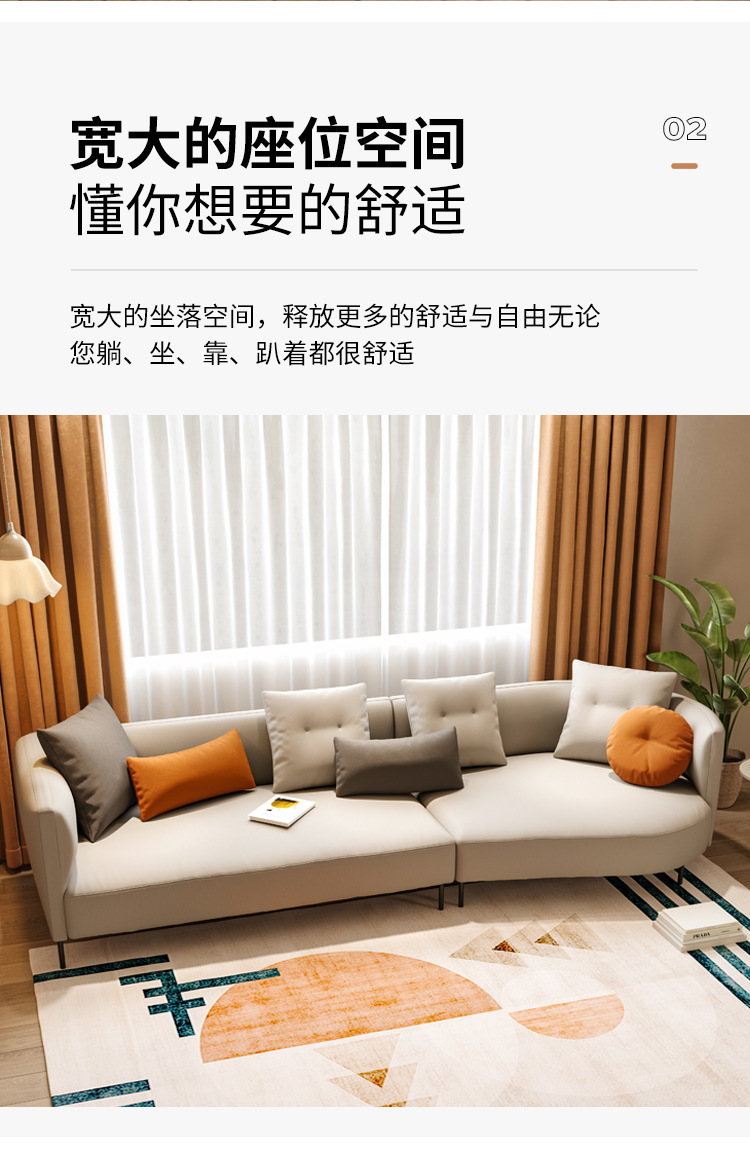 JC12180科技布_07.jpg