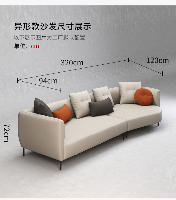 JC12180科技布_17.jpg