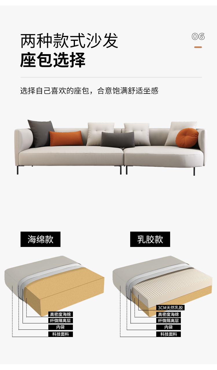 JC12180科技布_11.jpg