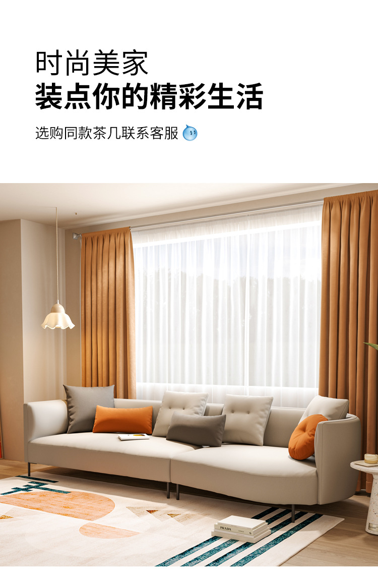 JC12180科技布_03.jpg