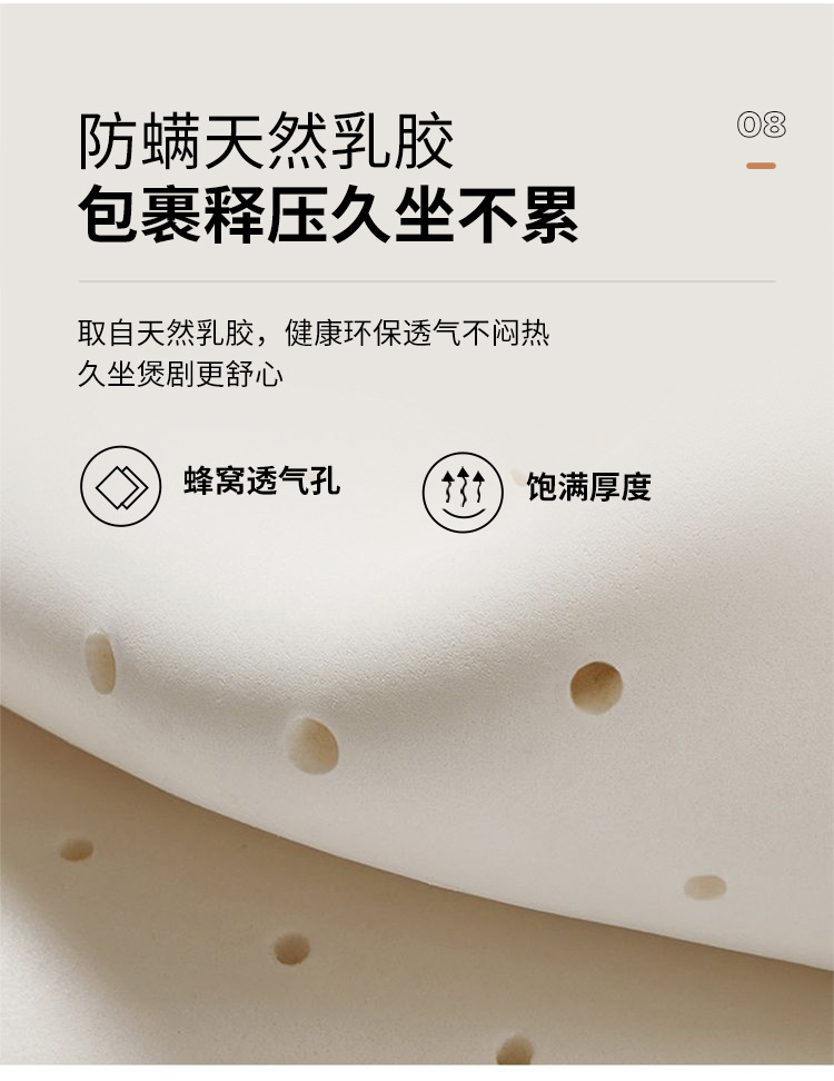 JC12180科技布_13.jpg