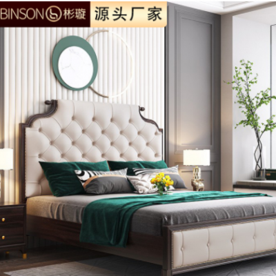 美式轻奢实木床主卧1.8米欧式双人大床现代简约1.5米软包储物婚床