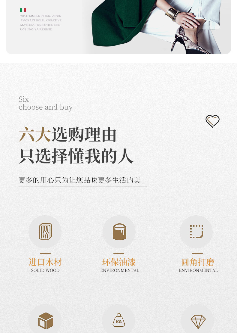 详情-02.jpg