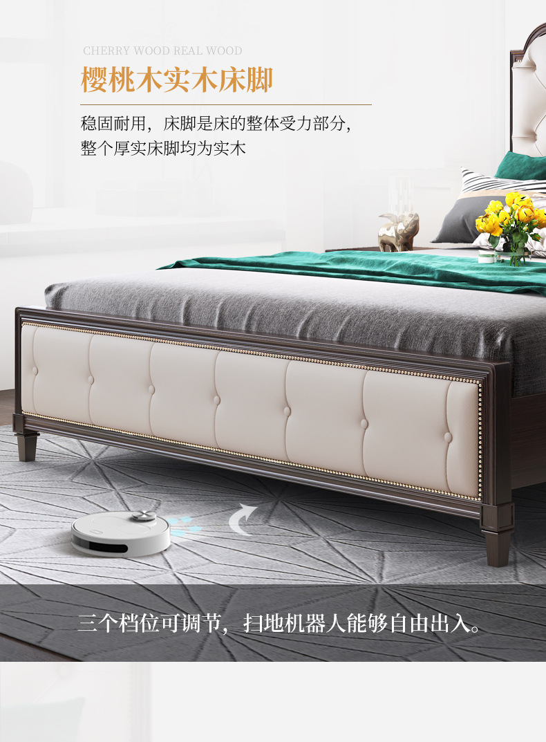 详情-22.jpg