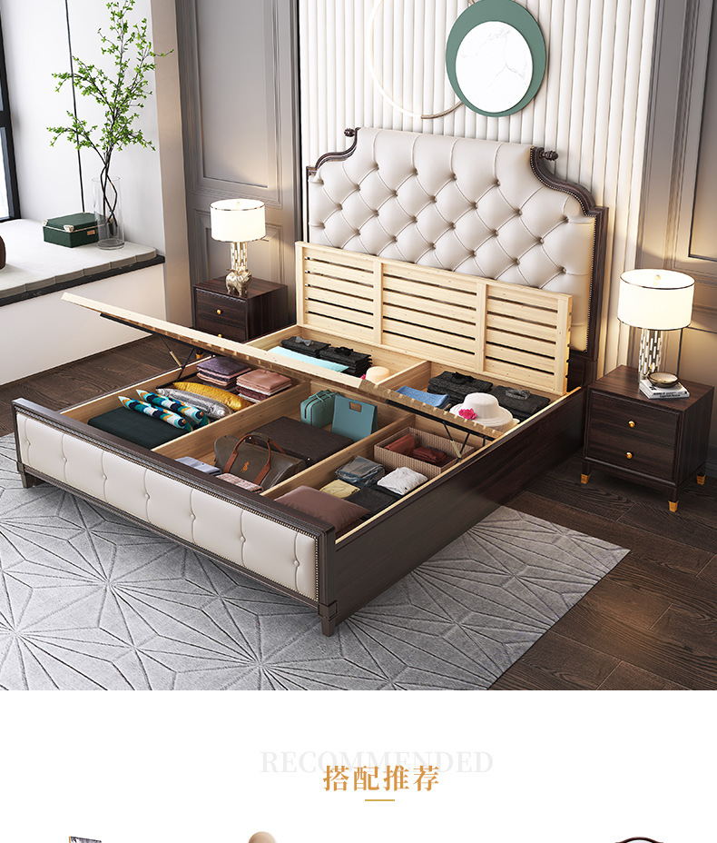 详情-08.jpg
