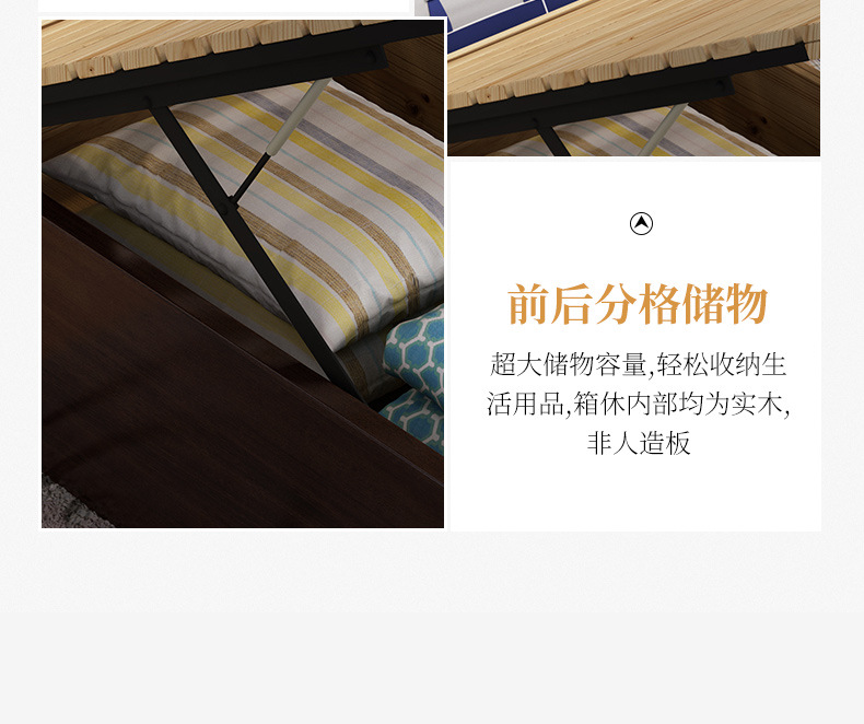 详情-20.jpg