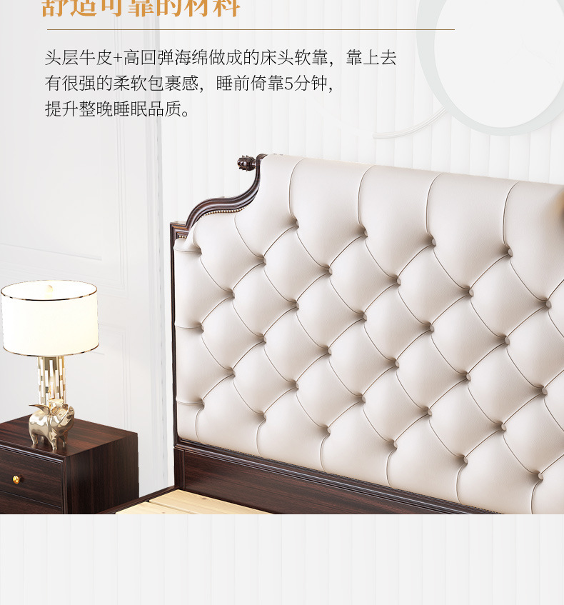 详情-16.jpg