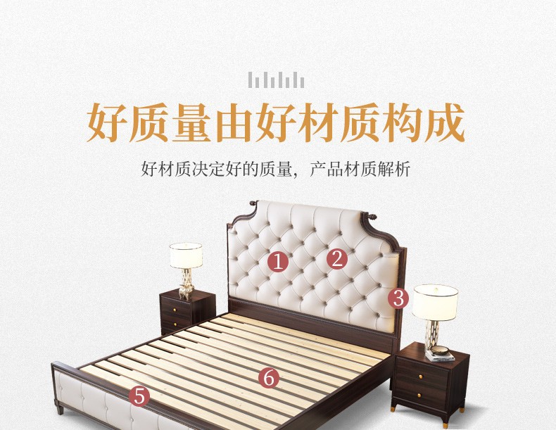 详情-12.jpg