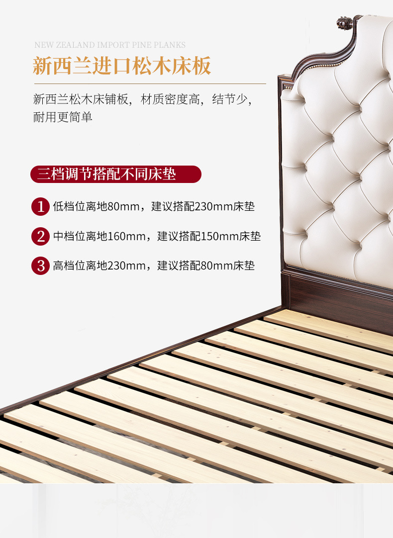 详情-21.jpg