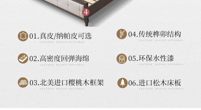 详情-13.jpg