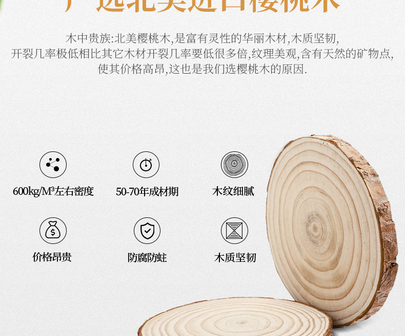 详情-10.jpg