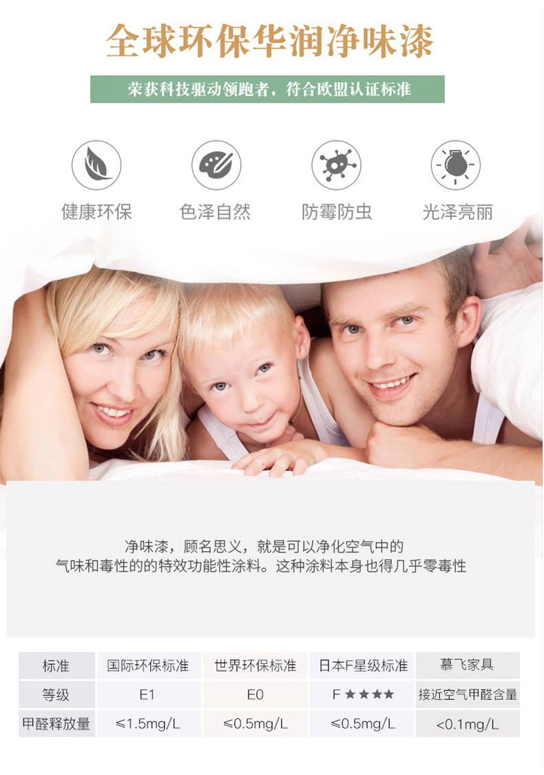 详情-03.jpg
