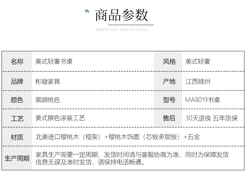 详情-15.jpg