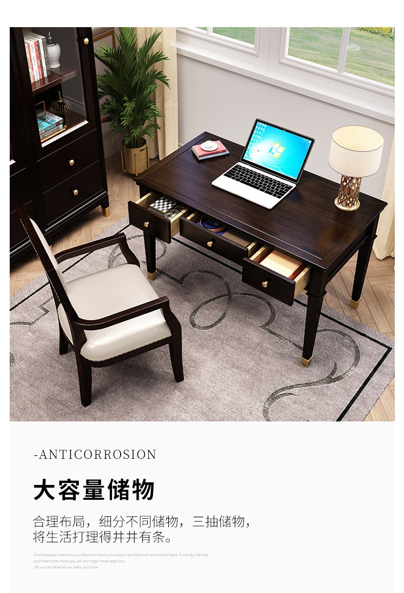 详情-09.jpg