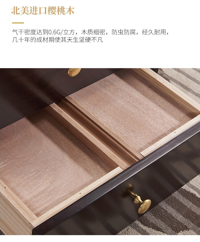 详情-13.jpg