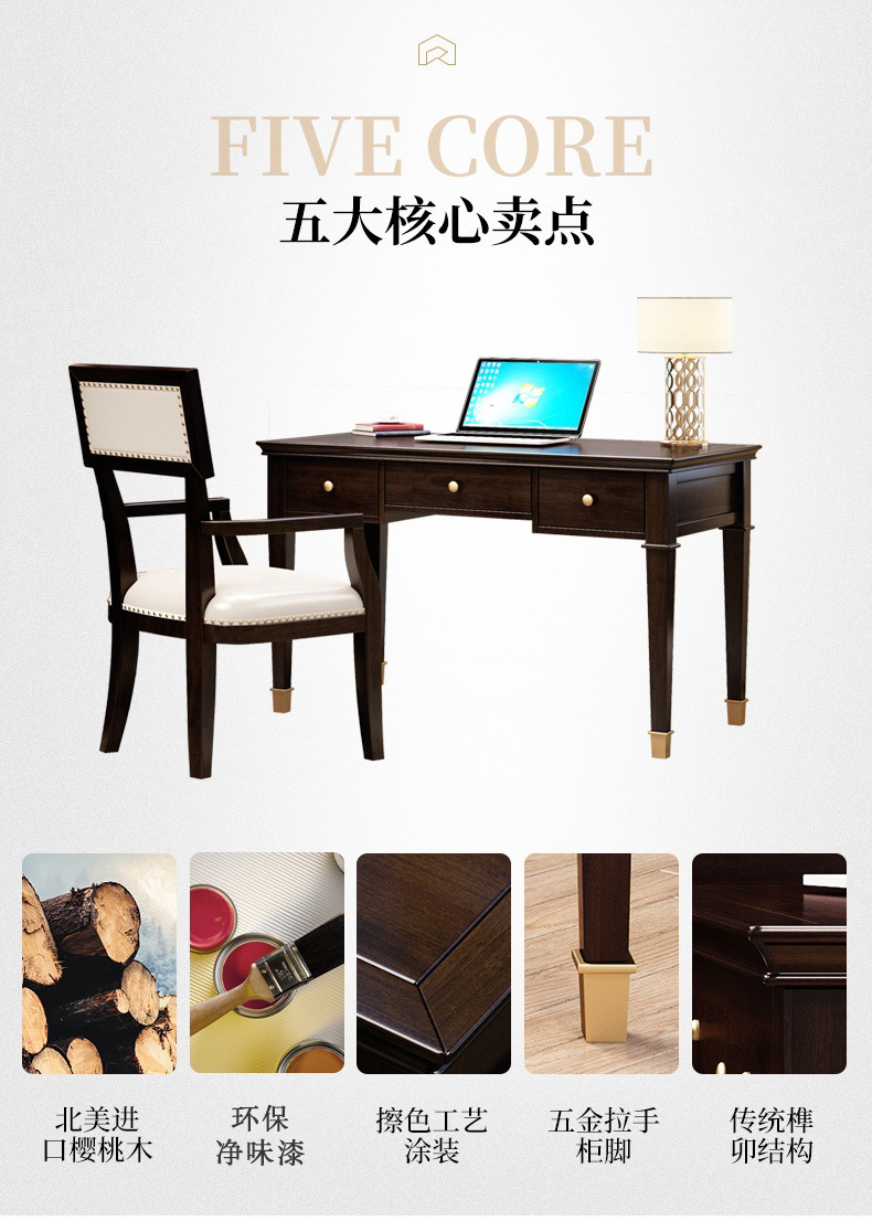 详情-05.jpg