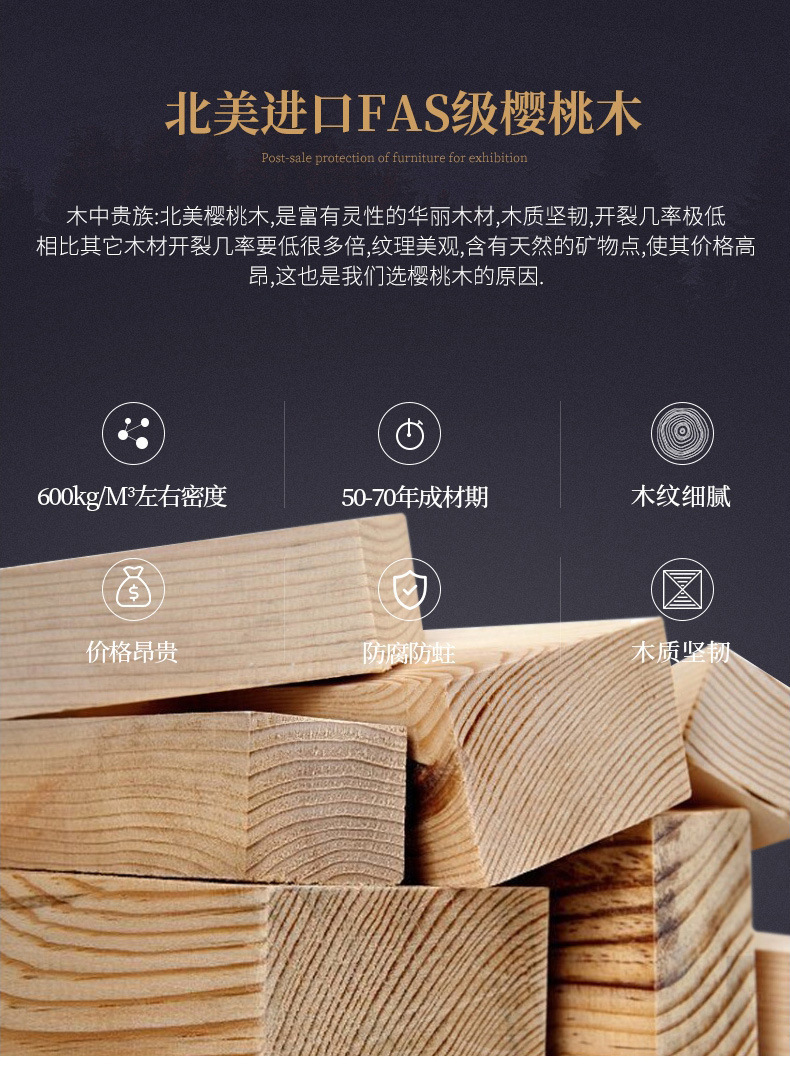 详情-04.jpg