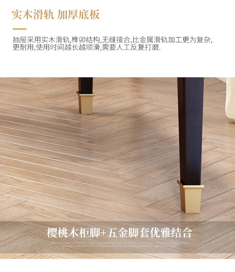 详情-14.jpg