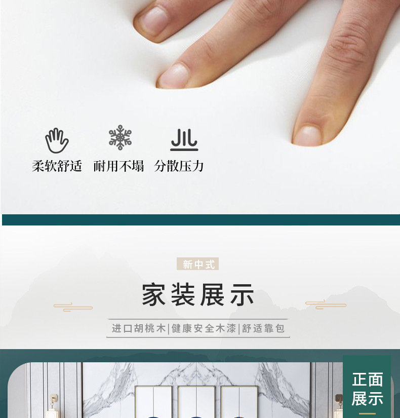 未标题-1-恢复的_08.jpg
