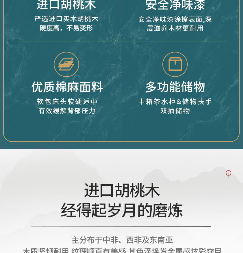 未标题-1-恢复的_03.jpg