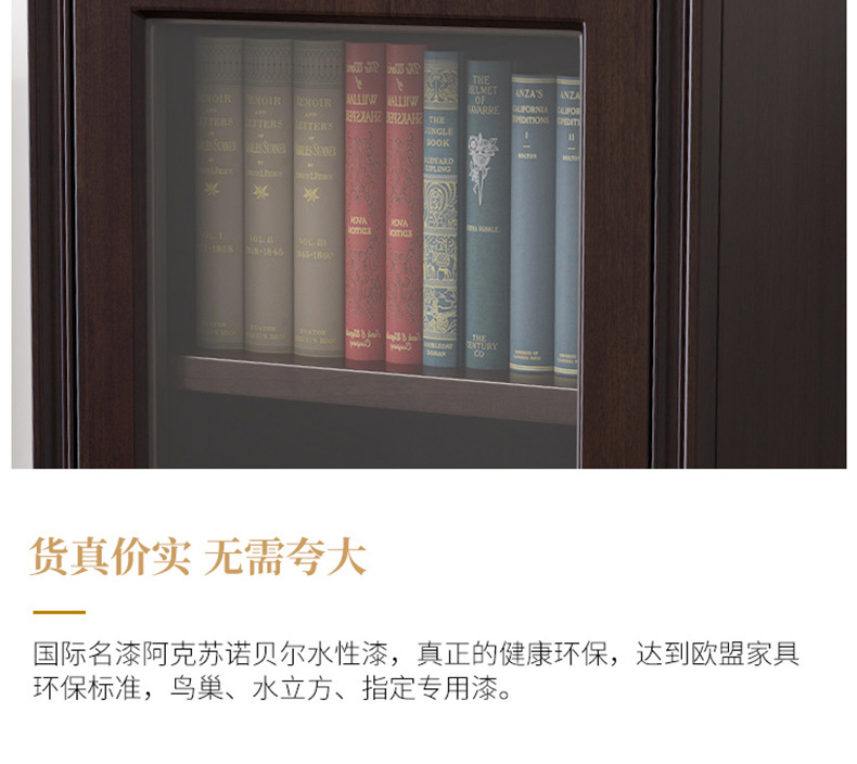 详情-22.jpg