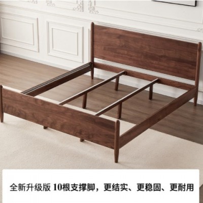 北欧实木床1.8米双人床1.5米北美黑胡桃木床 现代简约实木卧室床