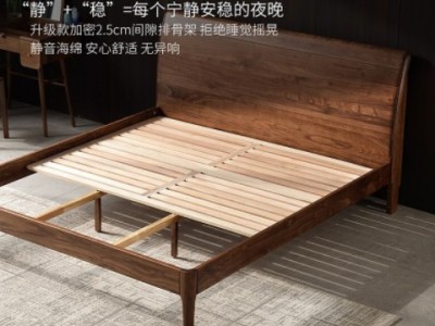 致典 北欧实木床 现代简约双人床1.8米 北美黑胡桃意式轻奢主卧床图3