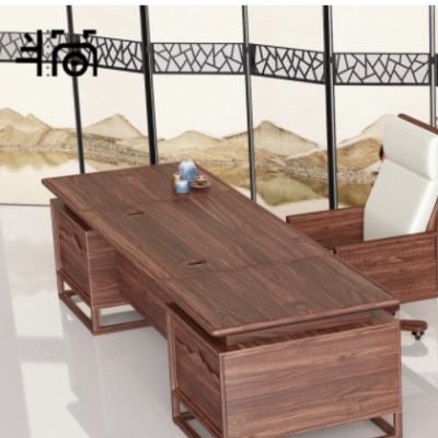 北美黑胡桃木办公桌榫卯结构大班台老板桌总裁桌新中式办公室家具