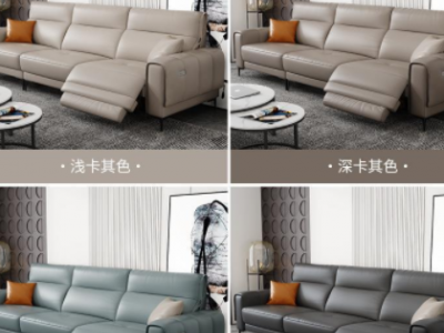 意式真皮沙发电动功能沙发客厅现代轻奢头层牛皮直排三人位小户型图2