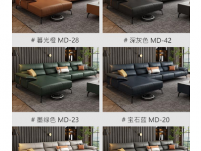 意尔卡真皮沙发意式极简头层牛皮现代客厅北欧轻奢贵妃皮沙发转角图3