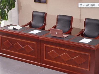 主席台1.4米演讲台发言台会议1.2米领导桌发言桌条2.1米形桌桌子图3
