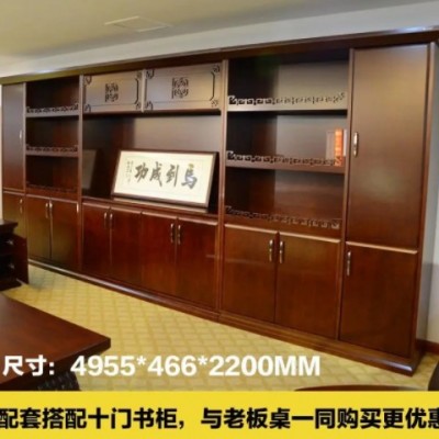 总裁3.2米大班台董事长办公桌环保油漆实木皮经理老板桌办公家具