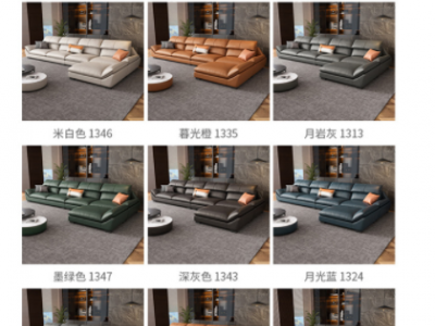 北欧现代科技布沙发客厅大小户型创意贵妃转角组合大坐深乳胶沙发图2