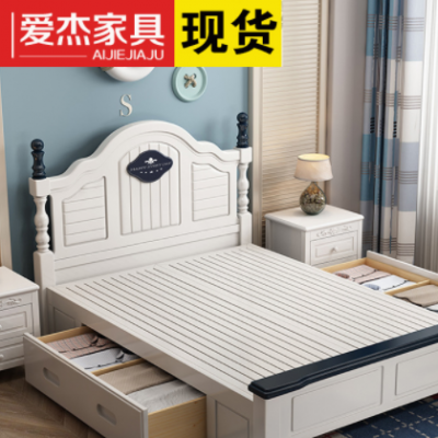 实木儿童床1.2米 男孩美式床1.35米储物单人床1.5米卧室 实木床
