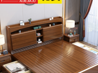 厂家直销胡桃木床可加插座1.8米双人床1.5m单人床卧室家具 实木床