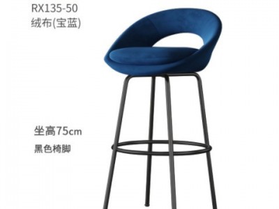 现代轻奢吧椅酒吧休闲前台高脚凳北欧简约家用岛台吧台椅靠背个性图2