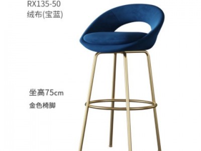 现代轻奢吧椅酒吧休闲前台高脚凳北欧简约家用岛台吧台椅靠背个性图3