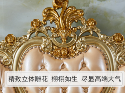 欧式真皮床1.8米全实木雕花双人床婚床法式主卧大床别墅金色奢床图3