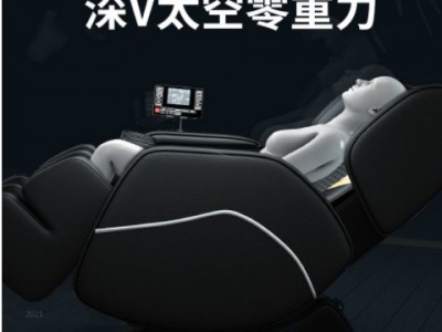 家用电动按摩椅全自动小型新款全身多功能太空豪华舱按摩器A8818图3