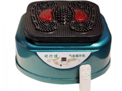 厂家直销新款28个磁石气血循环机高频双螺旋震动足底养生按摩器图2