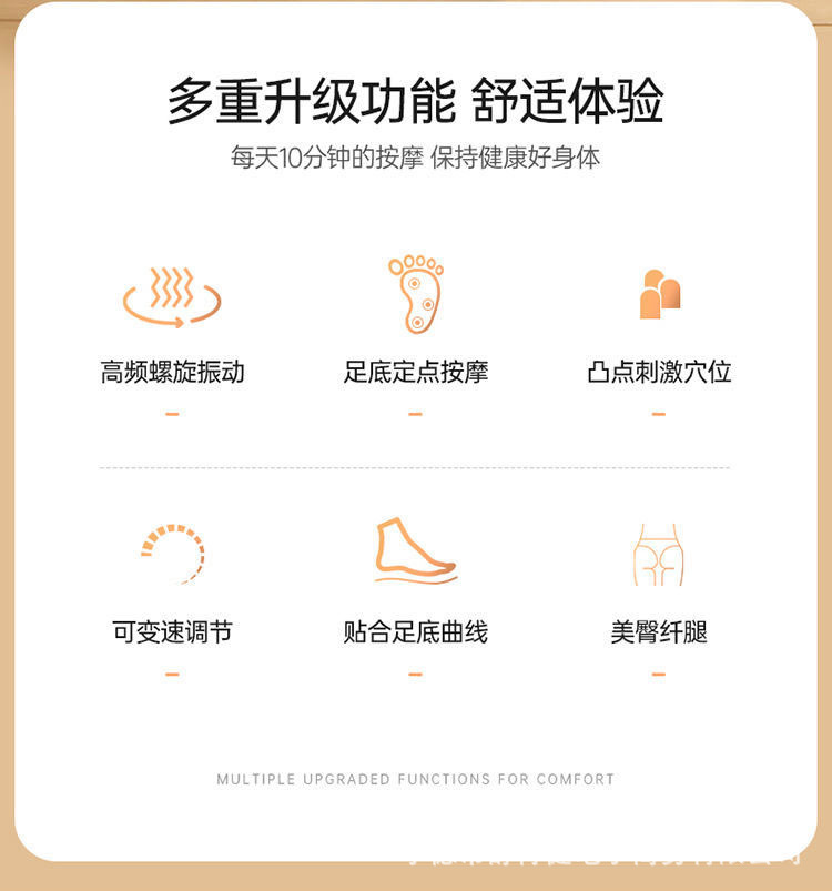 详情图-2.jpg