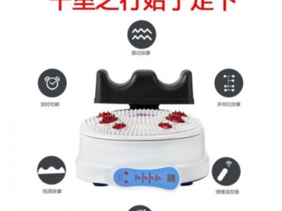 多功能有氧摇摆机摇脚健身器腿足部按摩器腰椎扭腰厂直销FDA认证图3