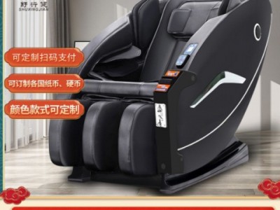 厂家直销全身家用多功能玉石温热理疗床矫正推拿3D扫描自动按摩床图2