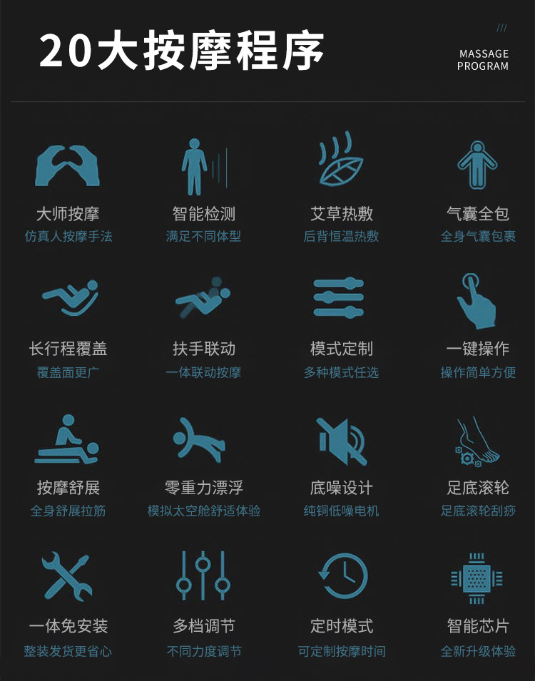 描述3.jpg