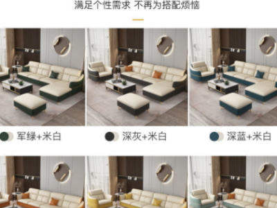 全真皮沙发小户型简约现代客厅组合意式极简三四人轻奢后现代沙发图2