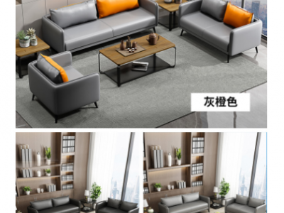 办公沙发简约现代商务接待室会客三人单人真皮办公室小型茶几组合图2