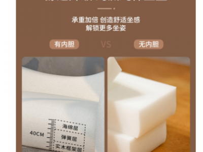 沙发会客休息简约双人轻奢服装店接待室布艺异形小户型美容院弧形图2